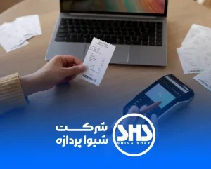 اخبار حسابداری