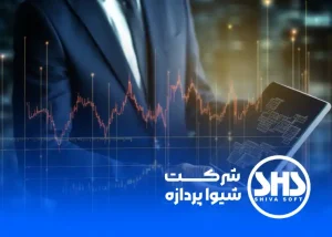 اصوله اولیه حسابداری. مهمترین اصول های حسابداری