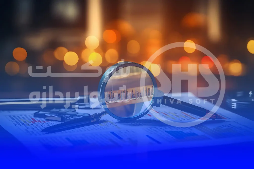 حسابرسی چیست؟