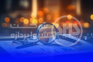 حسابرسی چیست؟