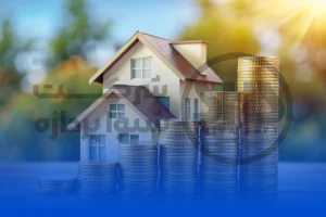 همه چیز درمورد وام مسکن در سال 1403