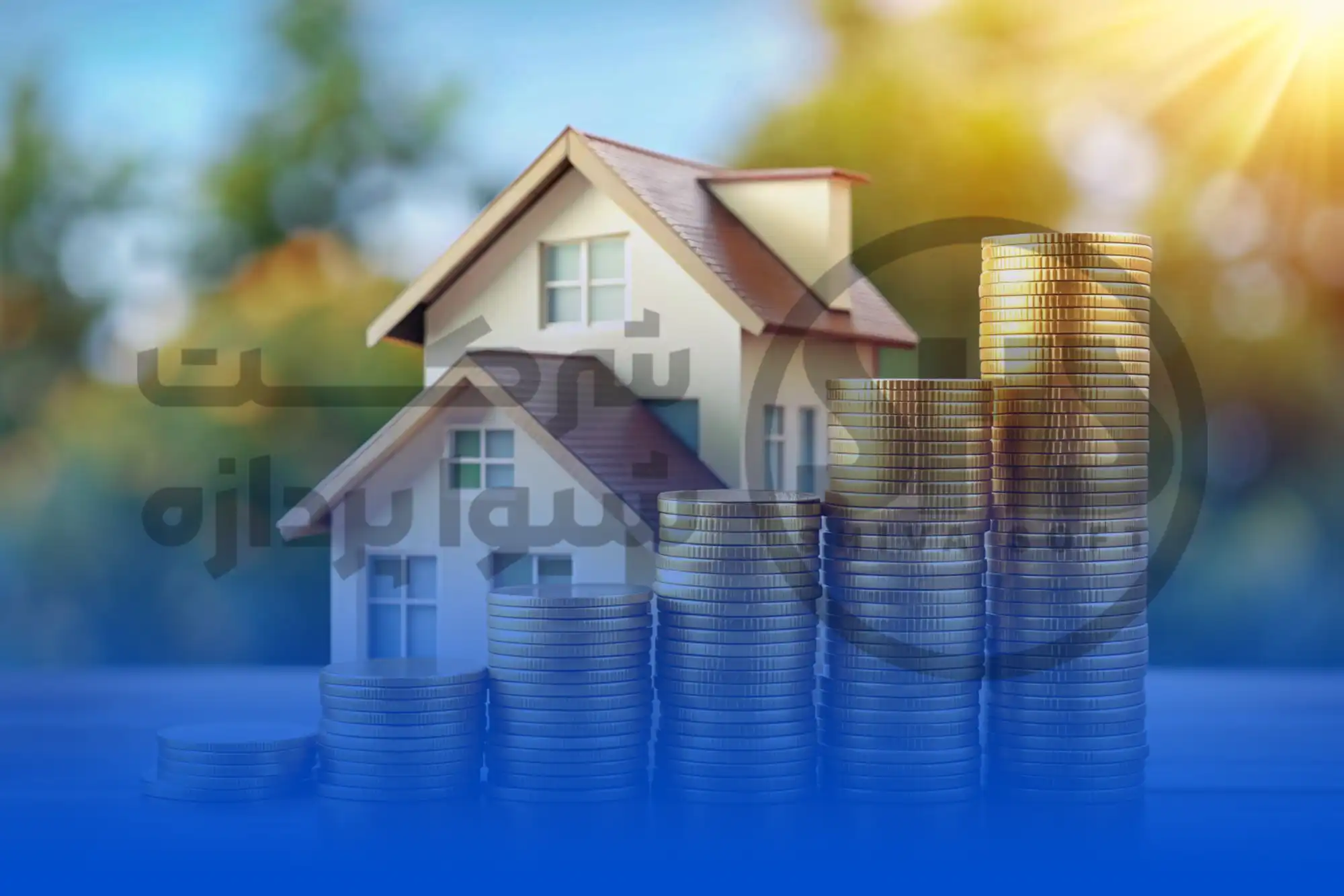 وام مسکن در سال 1403: از شرایط دریافت تا بازپرداخت
