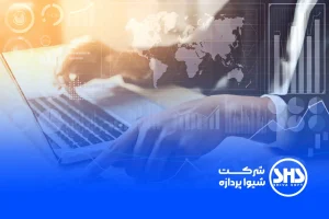 وظایف حسابدار چیست