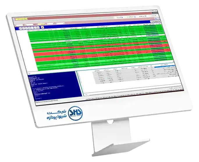 نرم افزار رابط سامانه مودیان شیوا 1