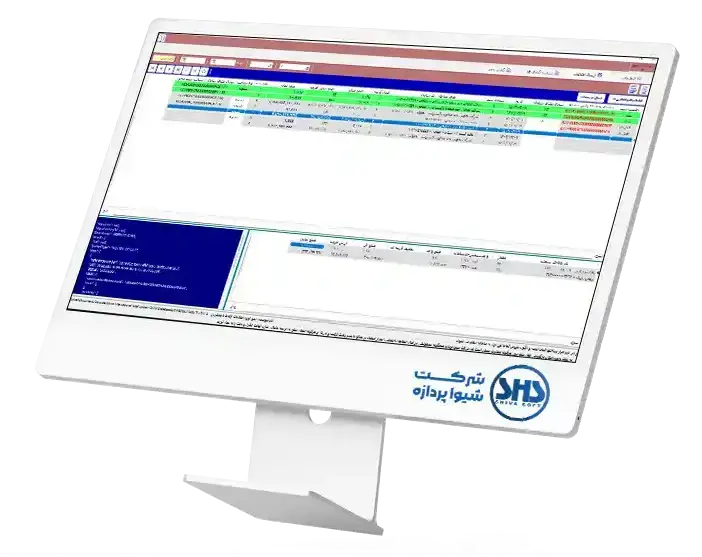 نرم افزار رابط سامانه مودیان شیوا 2