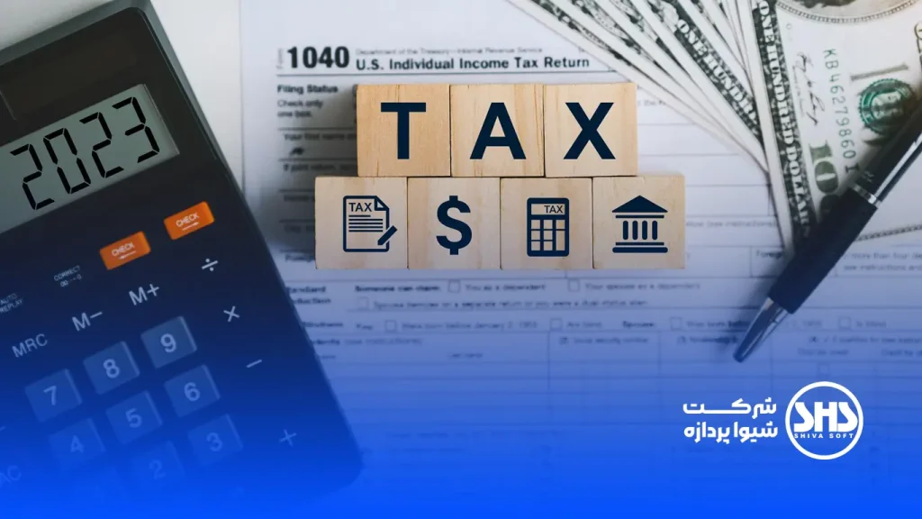 سامانه مودیان مالیاتی برای اشخاص حقیقی