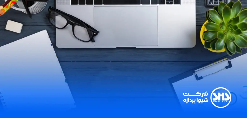 مهمترین و بهترین سایت های حسابداری