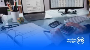 پایانه فروشگاهی چیست