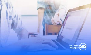 بهترین نرم افزار حسابداری فروشگاهی