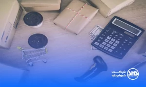 ساده ترین نرم افزار فروشگاهی