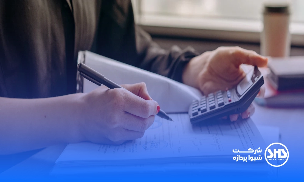 لیست نرم افزارهای حسابداری